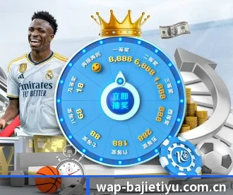 八戒体育平台 APP(BaJIeSPORtS)