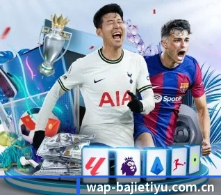 八戒体育平台的方向 - BaJIeSPORtS