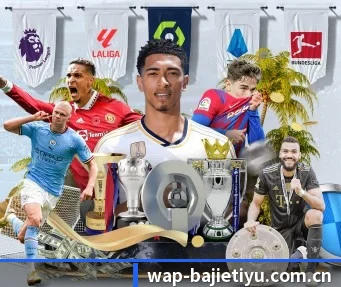 八戒体育平台 APP | BaJIeSPORtS